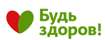 Промокоды Budzdorov