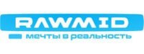 Промокоды Rawmid