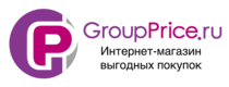 Промокоды GroupPrice